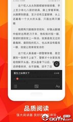 百家家乐APP下载